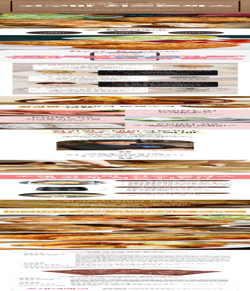 1779261720_209860.jpg