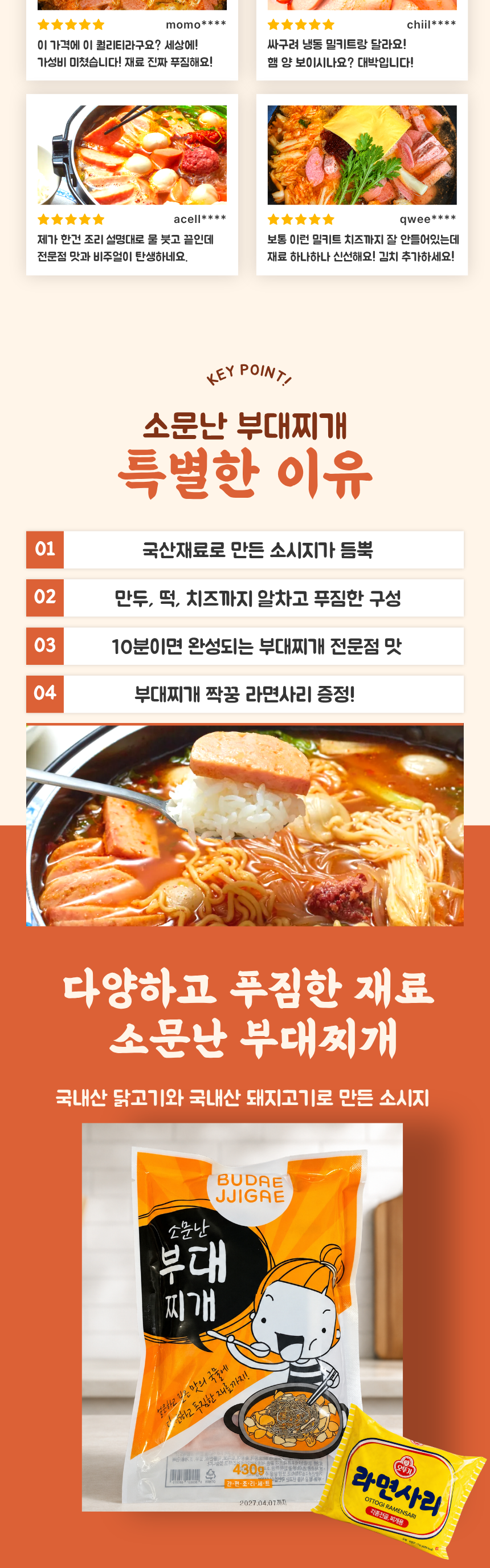 1779469623_796534.png
