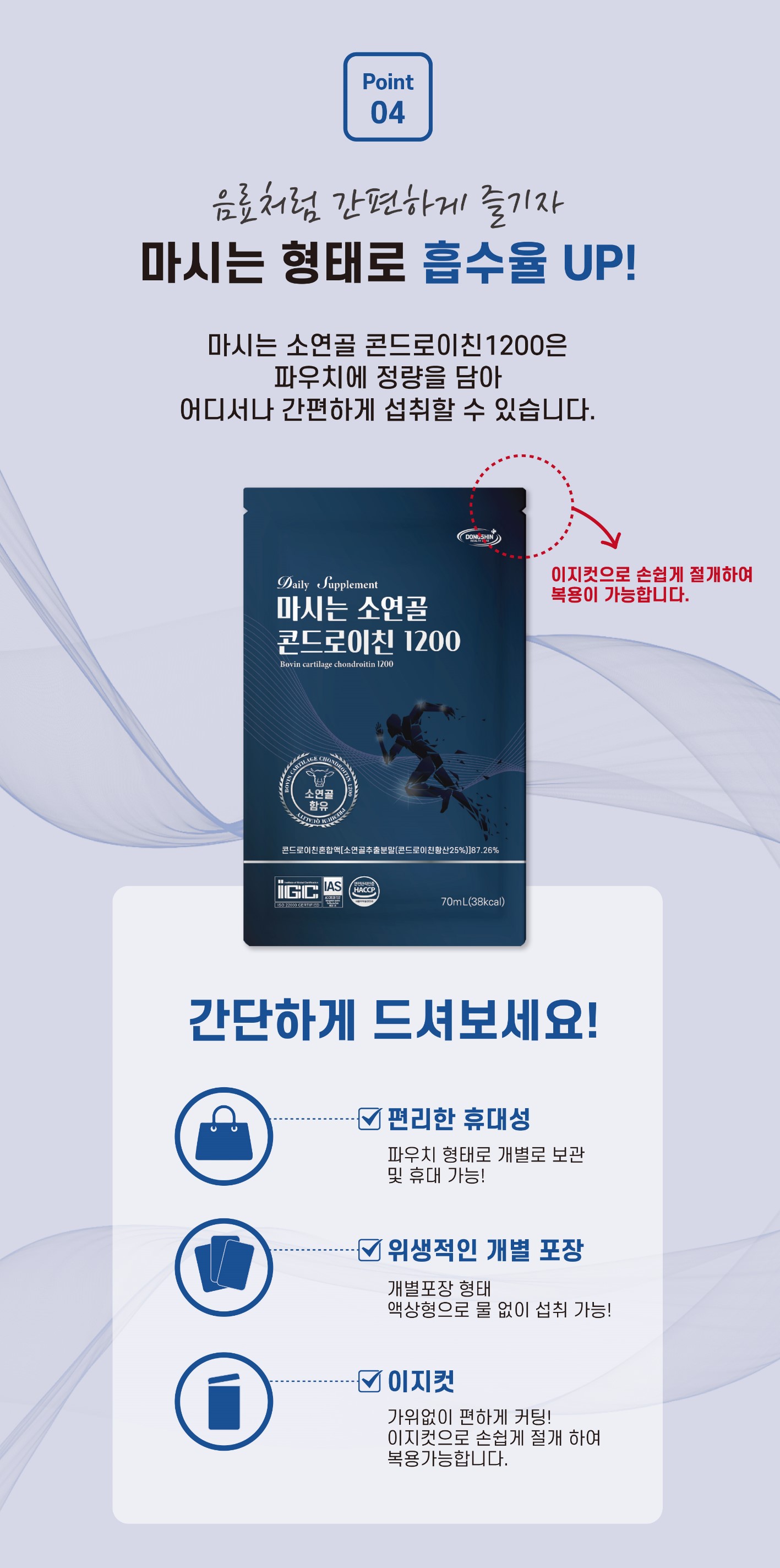 1784179074_126885.jpg