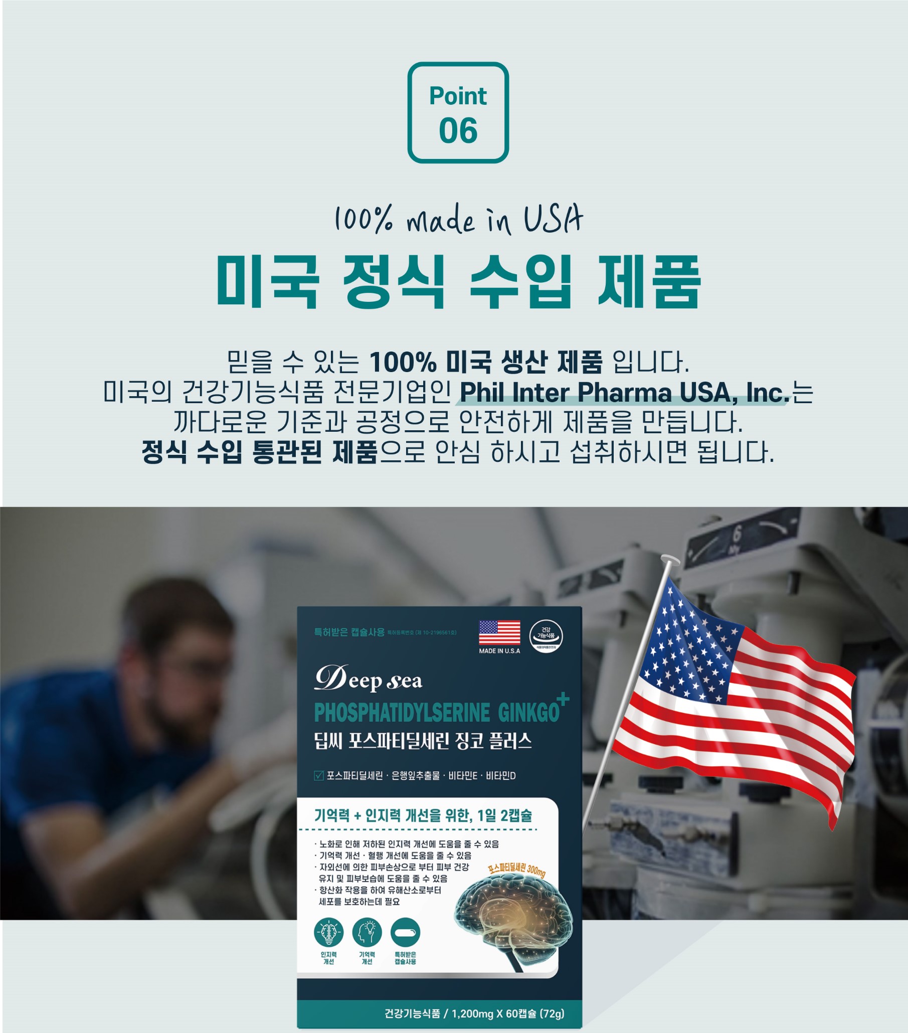 1790641833_409861.jpg